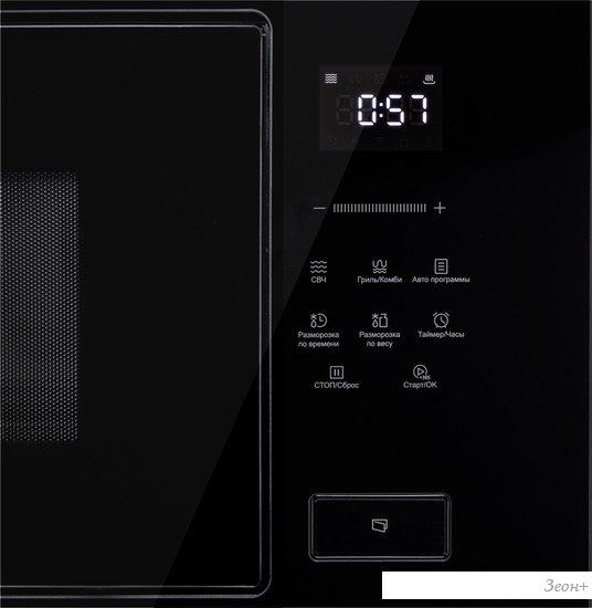 Микроволновая печь Korting KMI 928 GN