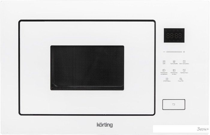 Микроволновая печь Korting KMI 928 GW