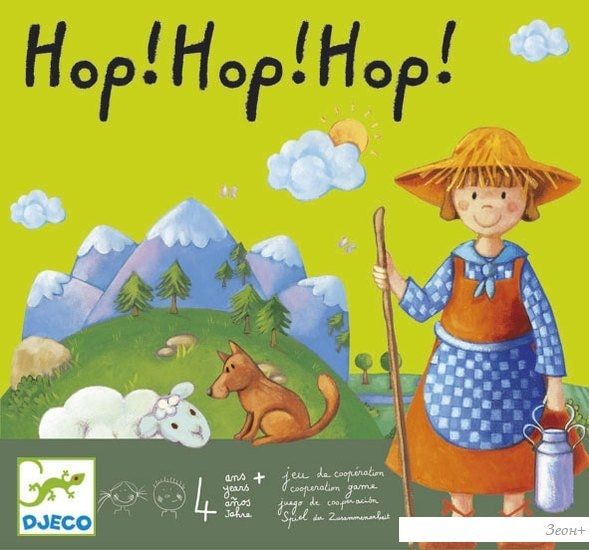 Настольная игра Djeco Хоп, хоп, хоп!