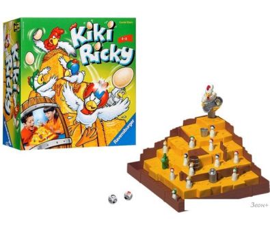    Ravensburger ---!