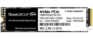 SSD Team MP33 PRO 2TB TM8FPD002T0C101