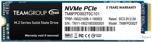 SSD Team MP33 PRO 2TB TM8FPD002T0C101