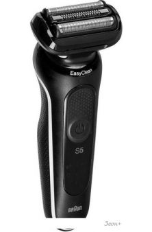  Braun Series 5 51-W1600s