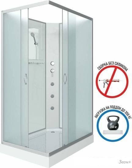 Душевая кабина Niagara NG-43285-14QBKG 120x80x200