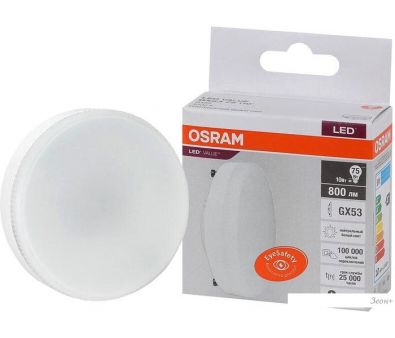   Ledvance LED Value 4058075582095 GX53 10  4000 