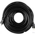 Кабель Buro BHP-HDMI-1.4-20 HDMI - HDMI (20 м, черный)