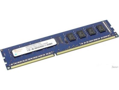   Hynix 2GB DDR3 PC3-12800 [MPPU2GBPC1600]