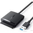 Кабель Ugreen CM257 60561 USB Type-A - SATA (черный)