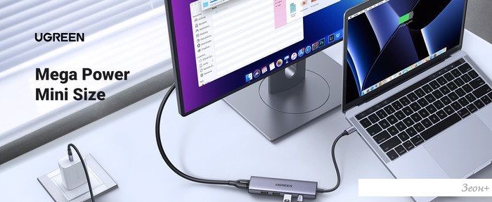 Док-станция Ugreen CM511 15597