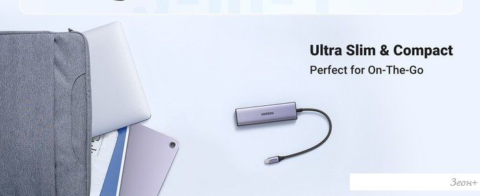 Док-станция Ugreen CM511 15597