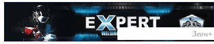 Электрод Expert Electrode Т-590 5мм (5кг)