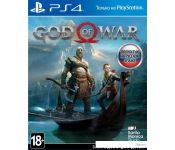  God of War  PlayStation 4