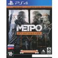  Metro Redux  PlayStation 4