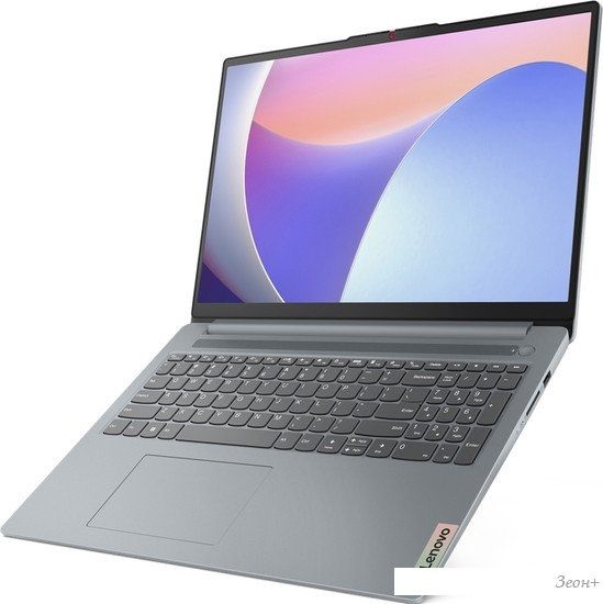 Ноутбук Lenovo IdeaPad Slim 3 16IAH8 83ES0012RK