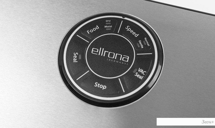 Вакуумный упаковщик Ellrona VF50 [61372]