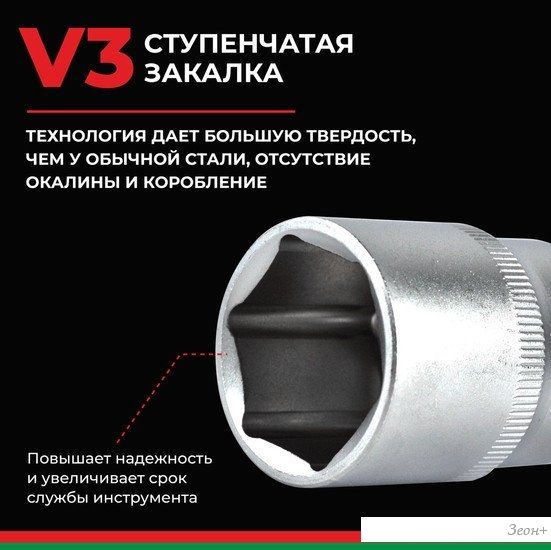БелАК Профи БАК.07001