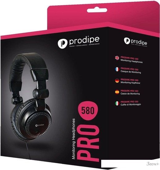 Наушники Prodipe PRO580