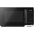 Микроволновая печь CENTEK CT-1551 (черный)