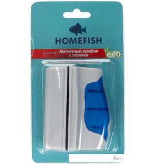   Homefish 84222