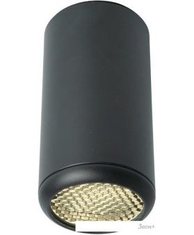 Припотолочная люстра Feron ML184 48392