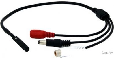  Arsenal Mic01
