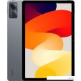Планшет Xiaomi Redmi Pad SE 8GB/256GB международная версия (графитовый серый)