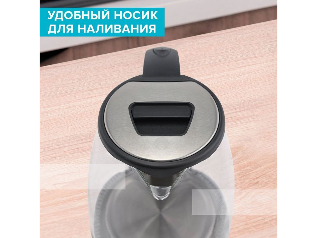 Электрический чайник Scarlett SC-EK27G30