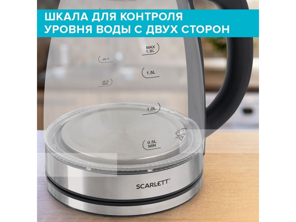 Электрический чайник Scarlett SC-EK27G30