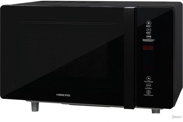 Микроволновая печь Hiberg VМ-4588 B