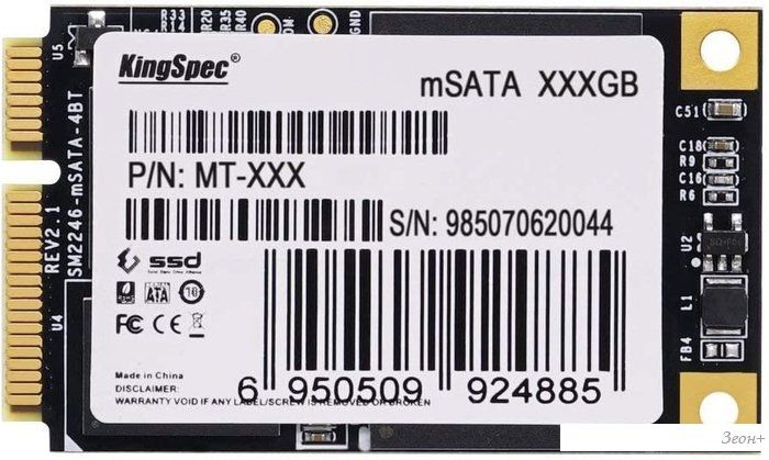 SSD KingSpec MT-2TB 2TB