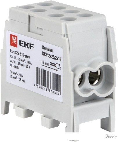 Клемма EKF PROxima KSR-2.25-2.16-Grey