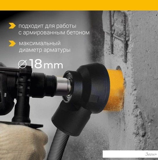 Коронка Vira Rage Furious 559473