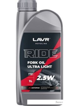   Lavr Moto Ride Fork Oil 2.5W 1