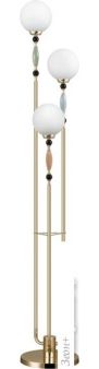  Odeon Light Palle 5405/3F