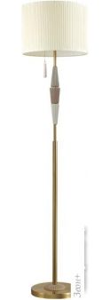  Odeon Light Latte 5403/1FA
