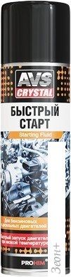 Присадка AVS Быстрый старт AVK-161 335мл