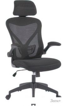  Mio Tesoro  AF-C4601L ()