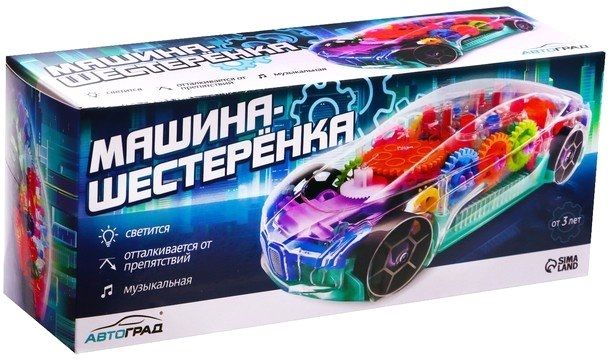 Легковой автомобиль Автоград Шестеренка 7447422