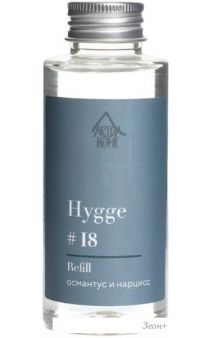    Arida Home Hygge 18    (100)