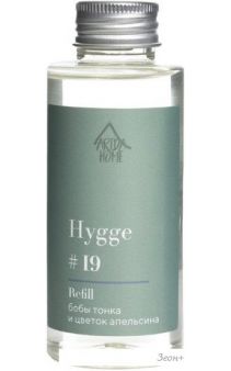    Arida Home Hygge 19      (100)