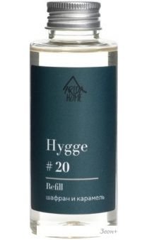    Arida Home Hygge 20    (100)