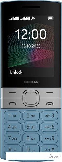 Кнопочный телефон Nokia 150 (2023) Dual SIM ТА-1582 (бирюзовый)