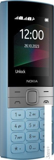 Кнопочный телефон Nokia 150 (2023) Dual SIM ТА-1582 (бирюзовый)