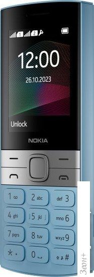 Кнопочный телефон Nokia 150 (2023) Dual SIM ТА-1582 (бирюзовый)