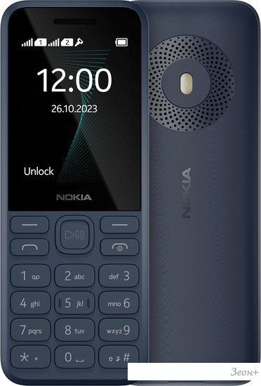 Кнопочный телефон Nokia 130 (2023) Dual SIM ТА-1576 (темно-синий)