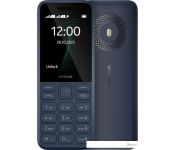   Nokia 130 (2023) Dual SIM -1576 (-)