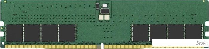 Оперативная память Kingston 32ГБ DDR5 5600 МГц KCP556UD8-32