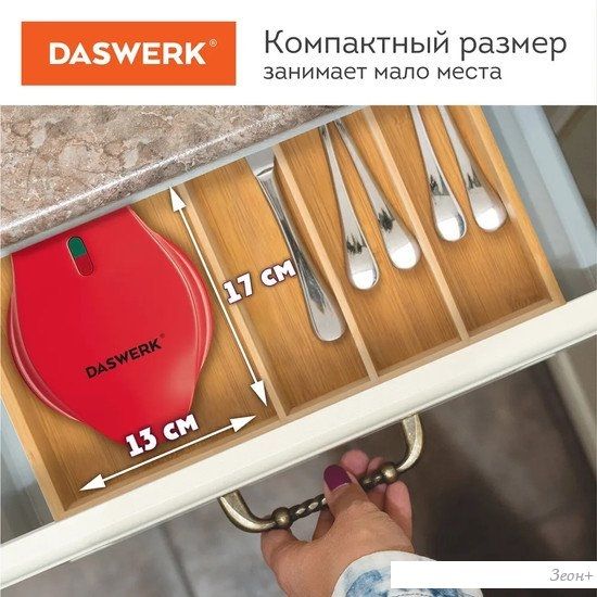 Вафельница Daswerk WM2 (455522)
