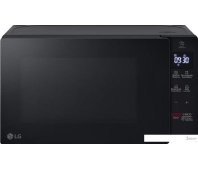   LG MS2032GAS