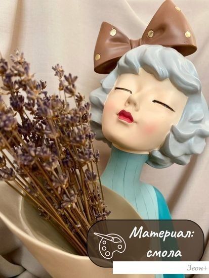 Ваза Merry Bear Home Decor Свидание Француженка 20167029